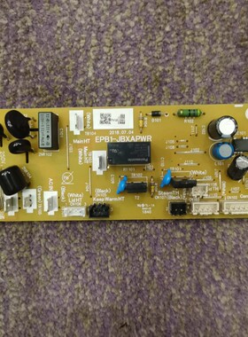 虎牌电饭煲配件JBX-A10C电源板控制板主板EPB1-JBXAPWR电脑版显示