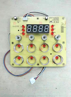 适用苏泊尔电饭煲配件SF40HC678-D10显示板控制板触摸板灯板