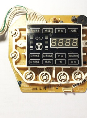 韩国福库电饭煲配件原装CRP-M1060S控制板M1001SR按键板显示灯板
