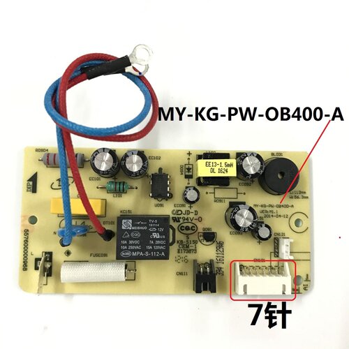 美的电压力锅配件MY-13SS506A/13SS505A主板MY-KG-PW-OB400电源板