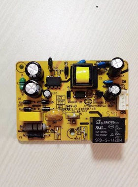苏泊尔电压力锅CYSB50YSW21QT-100主板CYSB50YSW21QJ-DL01电源板