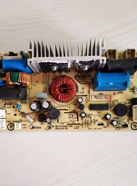 美的电饭煲MB-FS4090 FS4089C WFZ5099IH电源板主板MB-P06C-V01