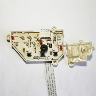 按键板电路板 50G灯板RSP47控制板电脑版 美 电热水瓶配件PF602