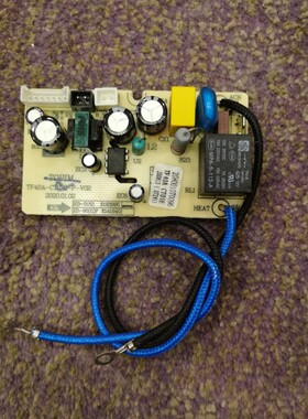 美的电饭煲配件TF40A-CT01E-P主板MB-FB40M205电路FB50M205电源板