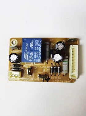 利仁电热水瓶配件LR-400D/LR-500D电源板MY05-BM-01A电路板主板