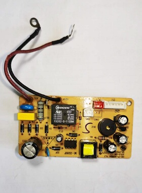 九阳电压力锅配件JYY-40 50 60YL1/YL2/YS18/YL3电源板主板3线版