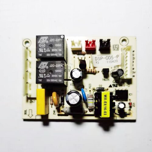 格兰仕电热水瓶配件P40P-D03主板DSP-C05-P电路板电源板P40P-C05