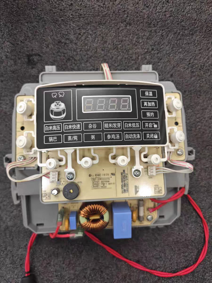 福库电饭煲配件CRP-HWS101FH显示板灯板主板电源板