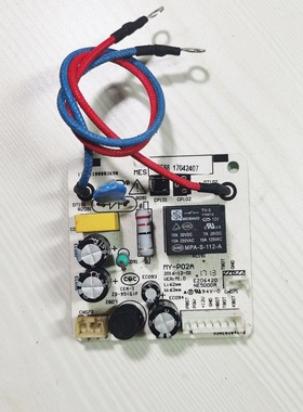 美的电压力锅MY-SS5046P/SS5045P/QS50B11/YL50Easy50主板电源板