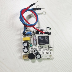 QS50B11 美 SS5045P SS5046P YL50Easy50主板电源板 电压力锅MY