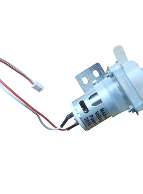 九阳电水壶开水瓶配件JYK-50P01/50P02/40P01/50P03A抽水泵8V3W