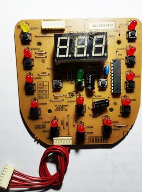 美的电压力锅配件MY-12LS505A/MY-12CS502B灯板显示控制板7针7线