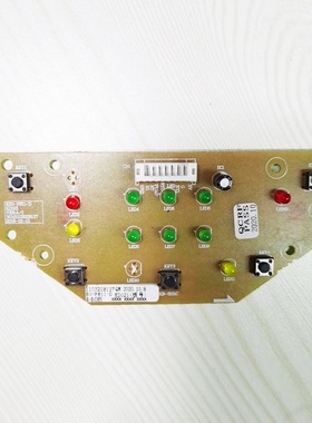 九阳电热水瓶配件K50-P611技改/P11技改K50ED-WP4150控制板显示板