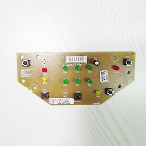 九阳电热水瓶配件K50-P611技改/P11技改K50ED-WP4150控制板显示板