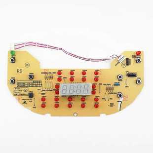 苏泊尔电饭煲配件CFXB40HC12灯板CFXB50HC12-120电脑按键控制板