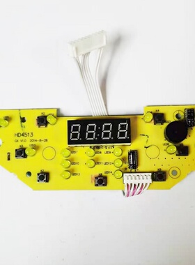 飞利浦电饭煲配件HD4513电脑板灯板控制板显示板