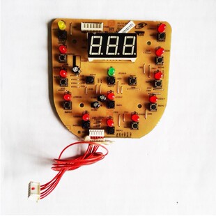 美 电压力锅控制板12PLS605A 12PL405A C显示板配件 12LS505A