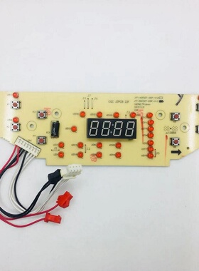 九阳电饭锅配件JYF-I40FS07/I50FS07控制板灯板显示板按键板