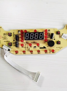 九阳电饭煲配件JYF-40FS11\40FS69\50FS69灯板50FS11显示板控制板