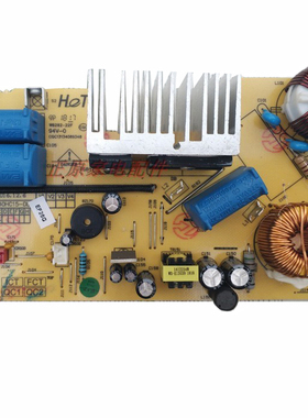 苏泊尔电饭煲配件CFXB50HC15-120主板线路板40HC703电路板电源板