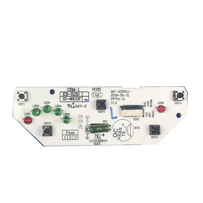 美的电热水瓶热水壶PF701-50T 按键板控制板KSP511显示灯板配件