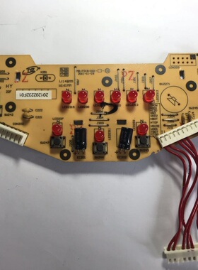 美的电饭煲配件MB-FD18-D01 FD3018 FD3018C显示按键灯板11针8线