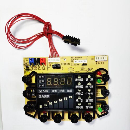 美的电压力锅配件MY-13SS506A显示灯板13PSS506A主板控制板电路板