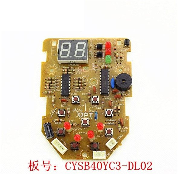 苏泊尔电压力锅配件CYSB40YC3控制板CYSB50YC3灯板CYSB40YC3-DL02,厨房电器,电煲/电锅类配件,淘宝优惠券,粉丝福利购,淘宝优惠卷