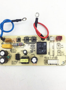 美的电压力锅MY-P01A主板QC50A5/CS5029P/CS5018P线路板6针电源板