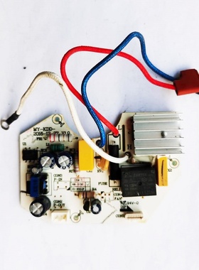 苏泊尔电热水瓶SW-50T88A主板SW-50T53A电源板MY-KDD原装配件