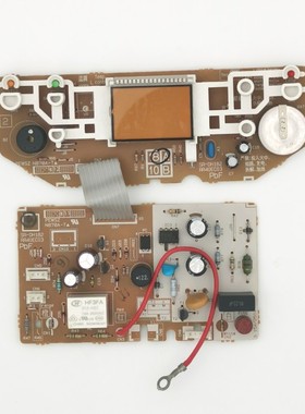 松下电饭煲配件SR-DH182控制板DH152电源板灯板DE182电脑板DH102