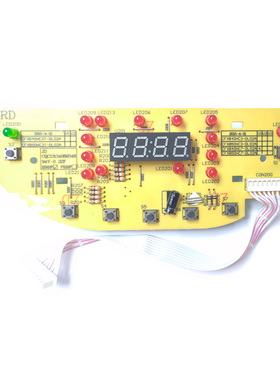 适用苏泊尔电饭煲配件CFXB40HC3-120/50HC7电C4A控制板40HC3T灯板