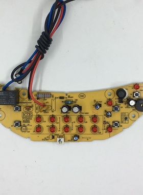 九阳电饭煲配件JYF-40FE07/50FE07电源板FCQ48A主板电路板控制板