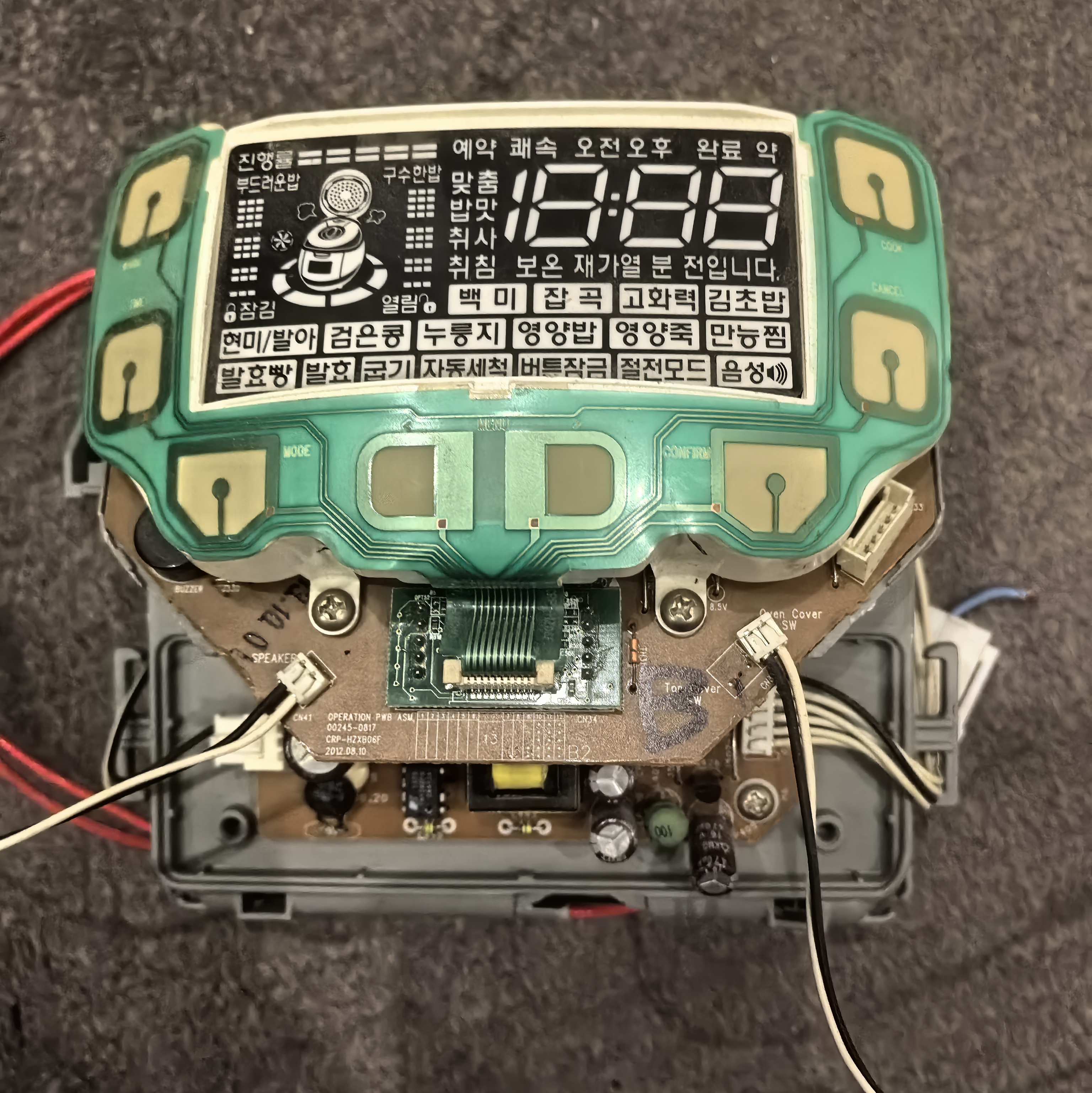 福库电饭煲配件CRP-HZXB06F显示板HT10F控制板触摸按键板拆机板