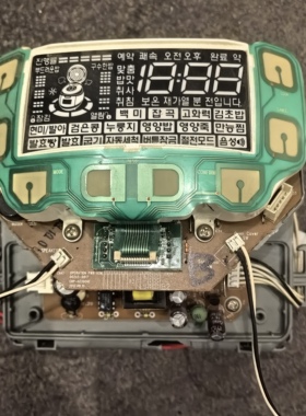 福库电饭煲配件CRP-HZXB06F显示板HT10F控制板触摸按键板拆机板