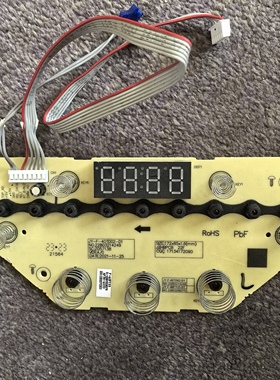 九阳电饭煲配件JY-F-40TD02-01控制板显示板灯板按键板