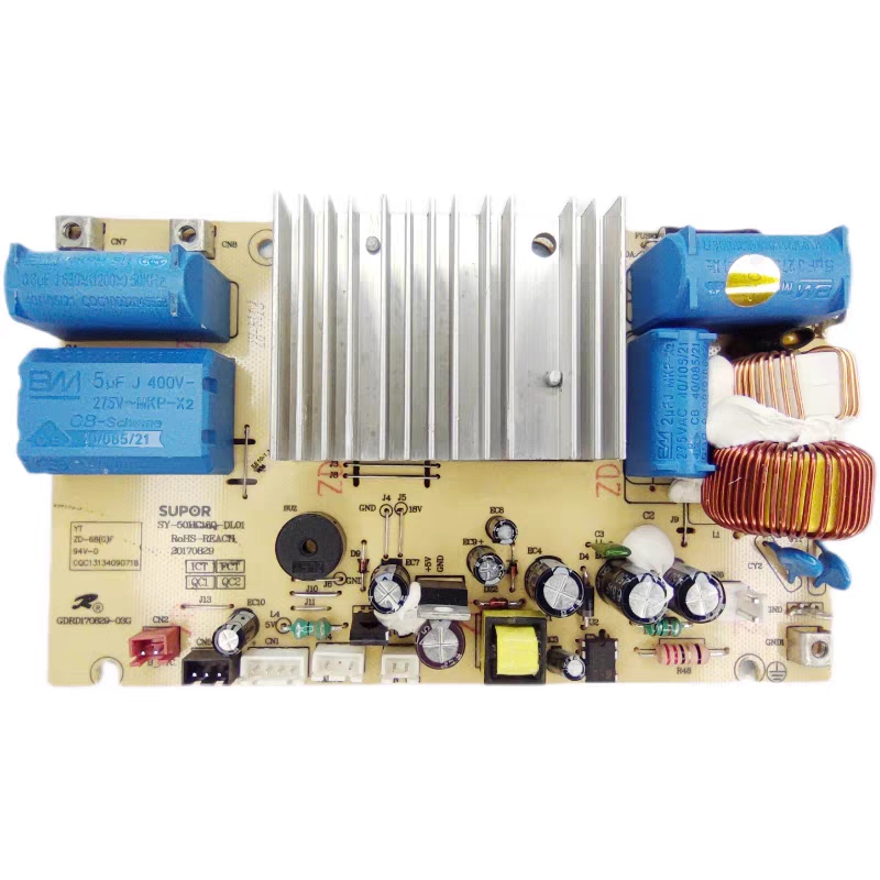 苏泊尔IH电压力锅配件SY-50HC16Q-DL01主板HC18Q电源板HC15Q