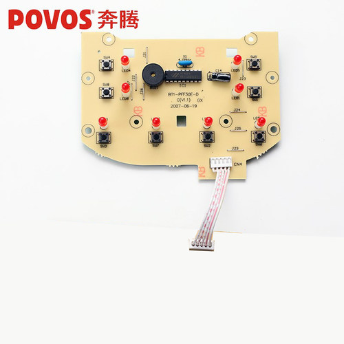 奔腾电饭煲配件PFFE3003灯板PFF30E-C显示板FE395控制板PFF30E-D