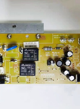 ACA面包机配件AB-SN6513主板power-out2电源板电路板AB-BCN03