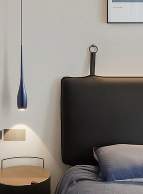 简约现代铝制吊灯床头灯LED卧室书房过道走廊极简小吊灯