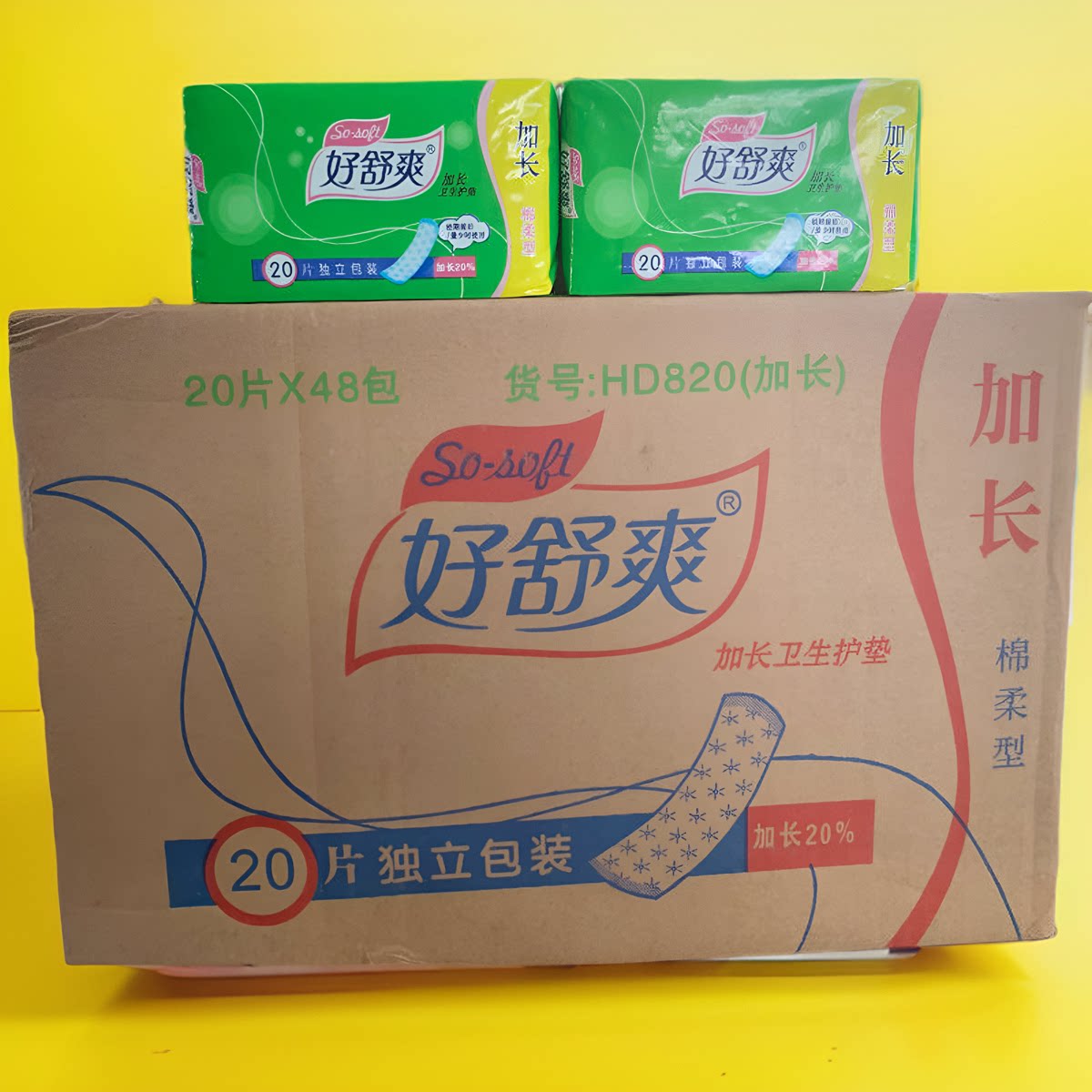 好舒爽加长护垫亲肤棉柔日用整箱图片