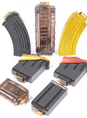 708/807/607抛壳软弹枪弹夹配件M416黄金抛壳玩具枪AK47软弹AWM
