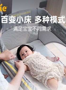 婴儿床可移动折叠便携式宝宝床