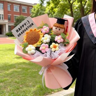 Crochet Flower Bouquet Graduation Bouquet Hand Woven Sunflow