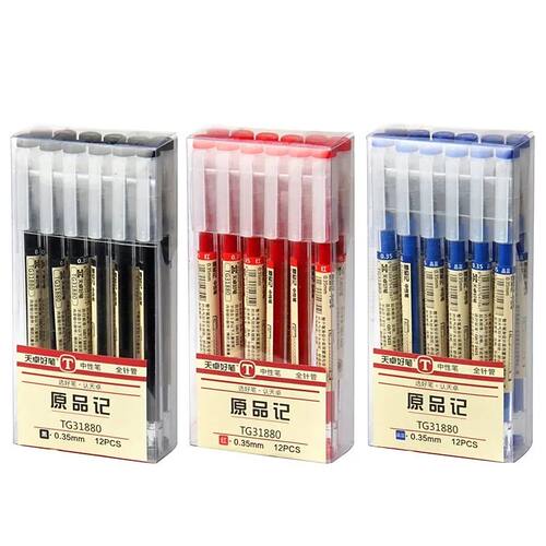 54Pcs/Set Fine Point Pen 0.35mm Black Blue Red Ink Gel Pen B