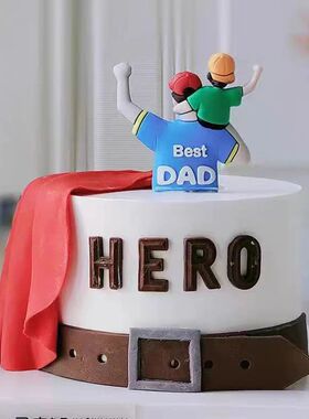 Father's Day Cake Decoration Plugin Good Dad Hug Boy Ornamen