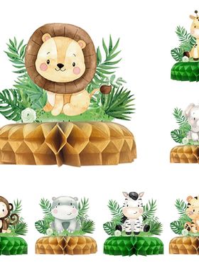 Jungle Animals Honeycomb Desktop Decor Jungle Birthday Party