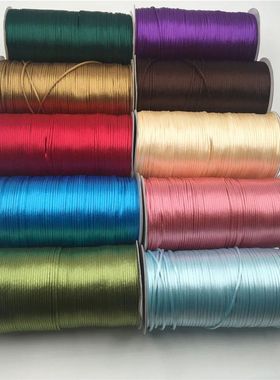 2MM 10-225meters Chinese Knot Line Cord Silk Satin Nylon Cor