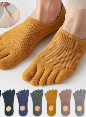 3 Pairs/lot Men's Socks Breathable Sweat Novelty Toe SocksCa