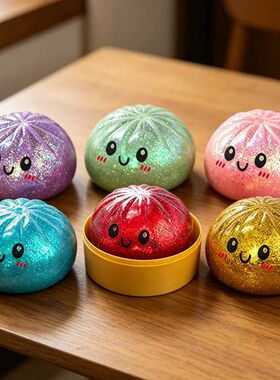 New 1-12pcs Glitter Dumpling Glitter Dumpling Squishy with B
